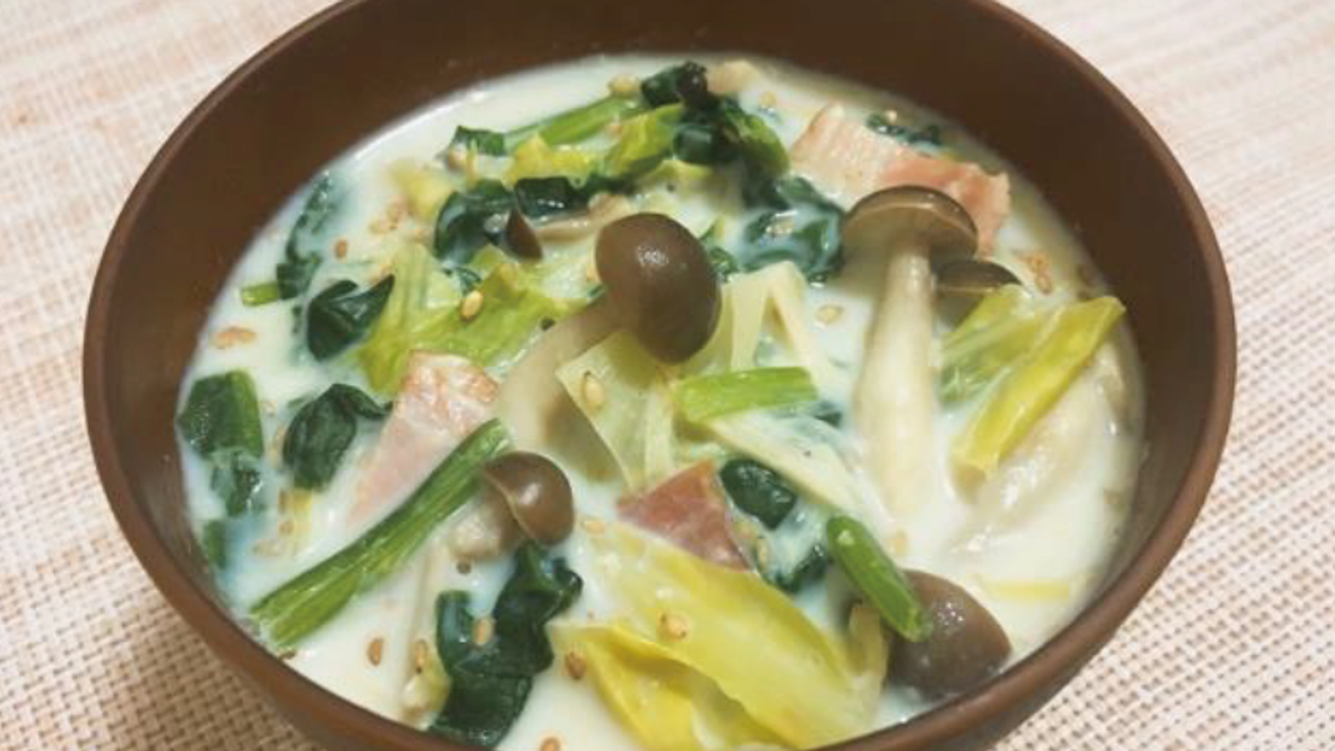 冬野菜の豆乳生姜スープ