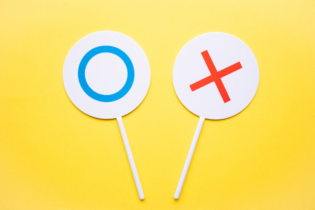 メリット、デメリット